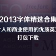 118网址之家1.258.ch