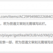 118图库 开奖号码