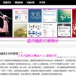 49图库绿色版本下载苹果